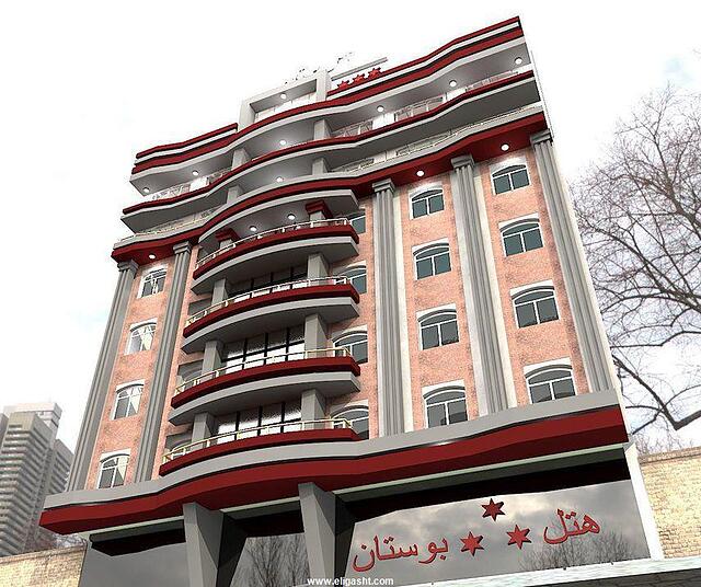 هتل بوستان سرعین
