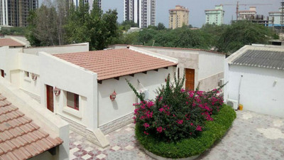 هتل ستاره کیش
