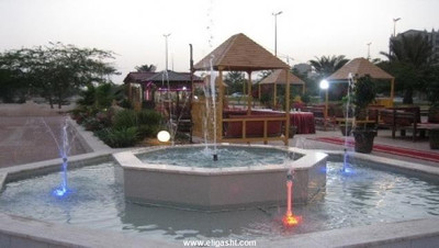 هتل ستاره کیش