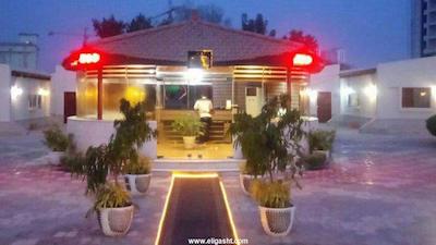 هتل ستاره کیش