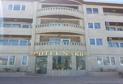 هتل آپارتمان نخل