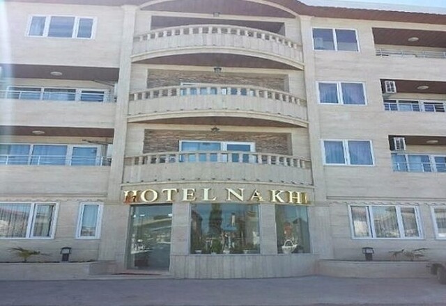 هتل آپارتمان نخل