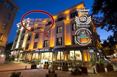 انتوسا پالاس هتل اند اسپا