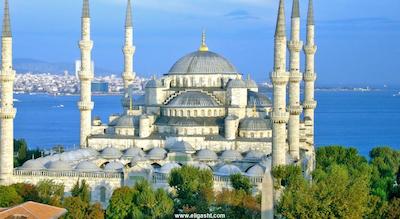 سلطان محمد هتل