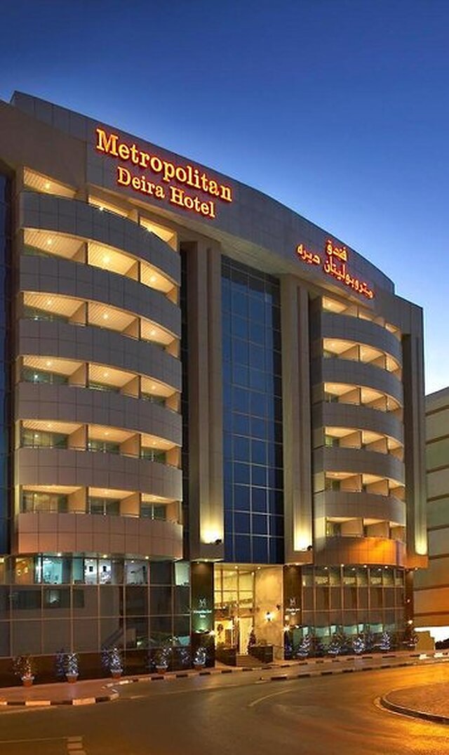 کنکورد دیره هتل