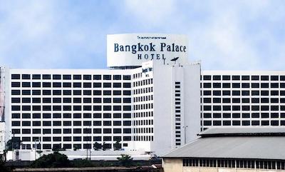بانکوک پالاس هتل