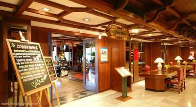 بانکوک پالاس هتل