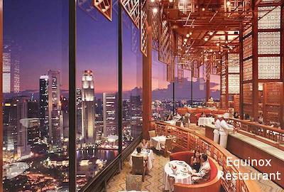 سوئیستل استمفورد سنگاپور