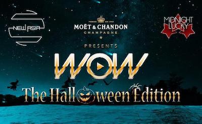 سوئیستل استمفورد سنگاپور