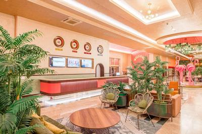 هرینگتن پارک ریزورت