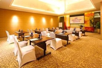 کراون پلازا چائویانگ یو-تاون