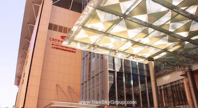 کراون پلازا چائویانگ یو-تاون