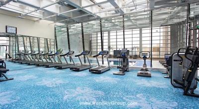 کراون پلازا چائویانگ یو-تاون