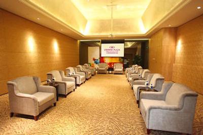 کراون پلازا چائویانگ یو-تاون