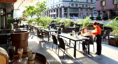 کراون پلازا چائویانگ یو-تاون