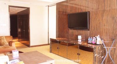 کراون پلازا چائویانگ یو-تاون