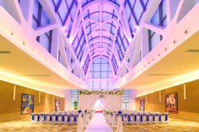 کراون پلازا چائویانگ یو-تاون