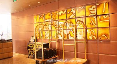 کراون پلازا چائویانگ یو-تاون