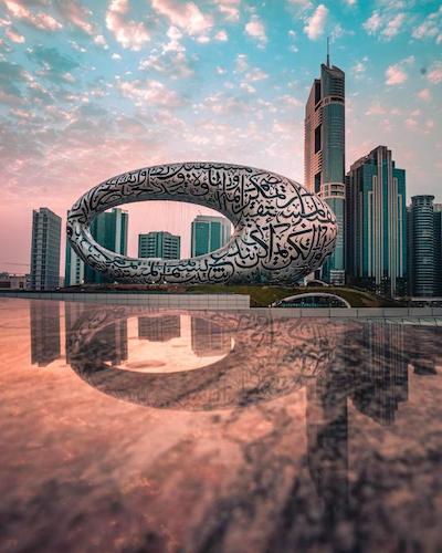 کرون پلازا دبی شیخ زائد