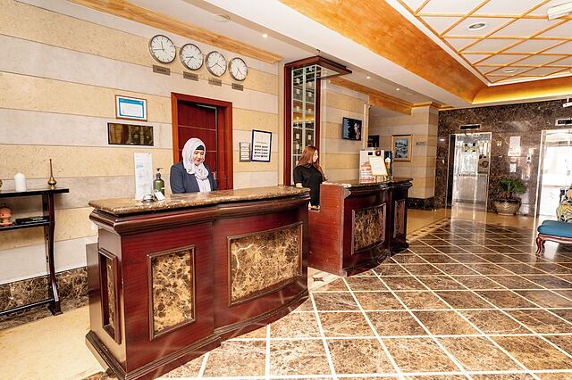 هالیدی این