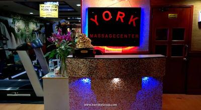 یورک اینترنشنال هتل