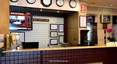 یورک اینترنشنال هتل