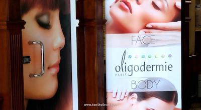 یورک اینترنشنال هتل