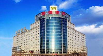 سوپر هاوس اینترنشنال