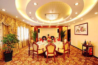 سوپر هاوس اینترنشنال