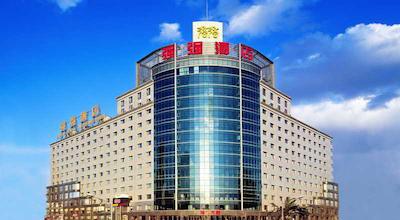 سوپر هاوس اینترنشنال