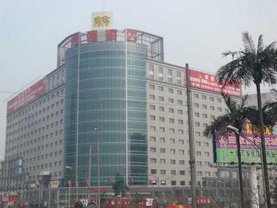 سوپر هاوس اینترنشنال