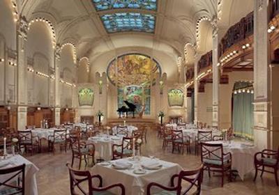 بلومند گرند هتل یوروپ