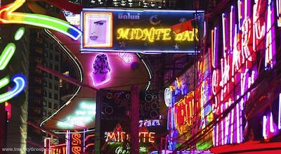 رادیسون بلو پلازا بانکوک