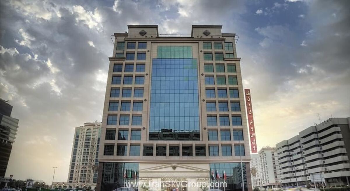 مسکو هتل
