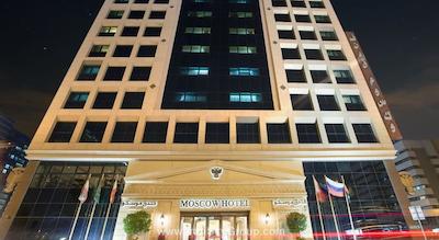 مسکو هتل