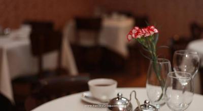 گاردن ویو بوتیک