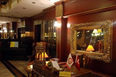 رویال کارین