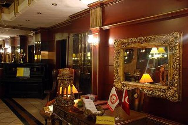 رویال کارین