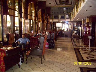 رویال کارین