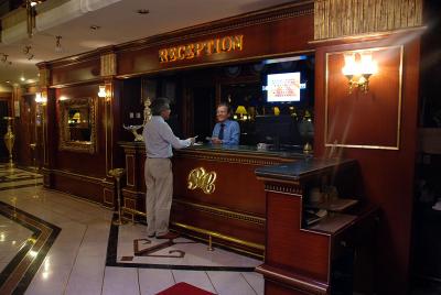 رویال کارین