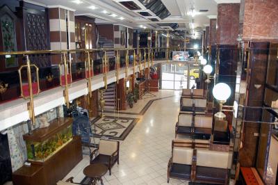 رویال کارین