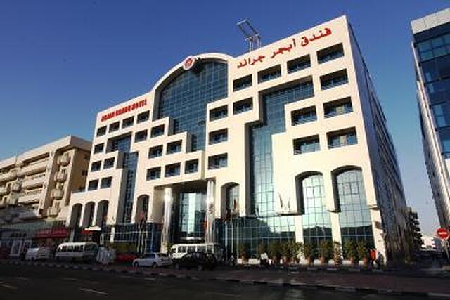 ابجد گرند هتل
