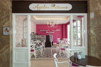 کارمیر ریزورت اند اسپا