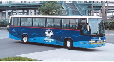 گرند پسیفیک