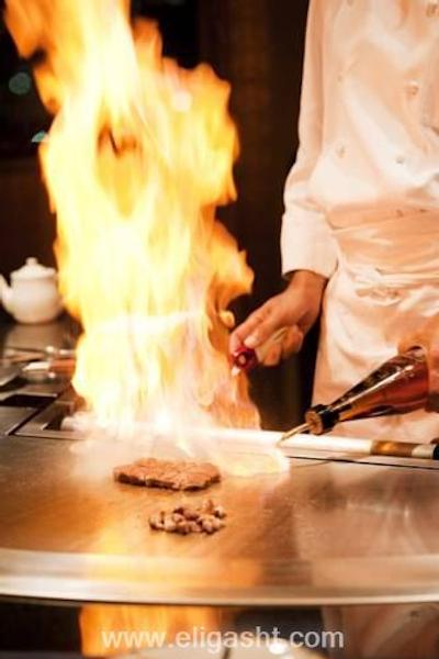 گرند پسیفیک