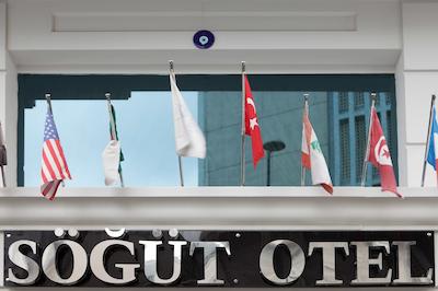 سوگوت هتل اولد سیتی