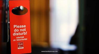 هتل شاین پالاس