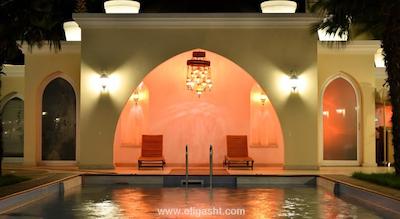 هالیدی این استانبول سیتی