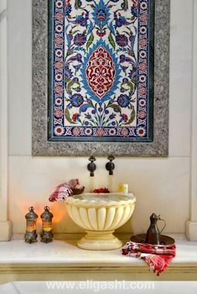 هالیدی این استانبول سیتی