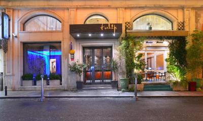 پرا تولیپ هتل